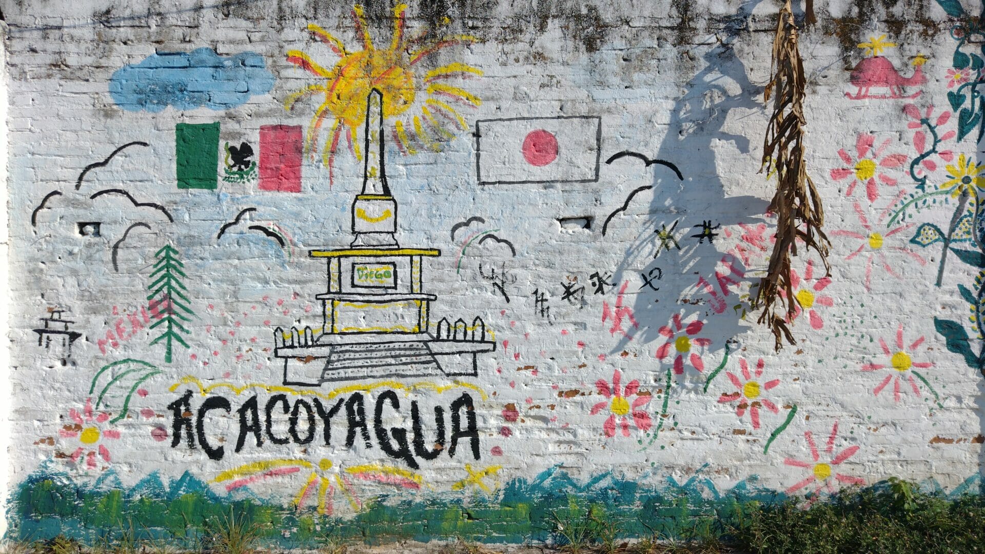 メキシコの榎本移民団の証があるアカコヤグァ