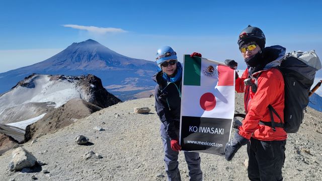 イスタシワトル山の山頂