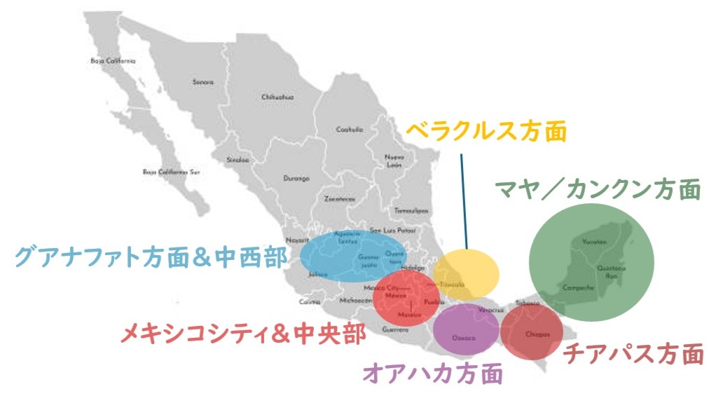 メキシコの地図
